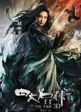 59340-人卝渣大神《会喷水的亲姐姐》新作会所把大姐持续超爽干喷 就是内卝射不高兴了 高清